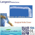 CE approved sterile surgical equipment cover